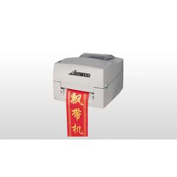 網(wǎng)絡設(shè)備產(chǎn)業(yè)鏈解析 從廠家、批發(fā)到供應的全鏈路