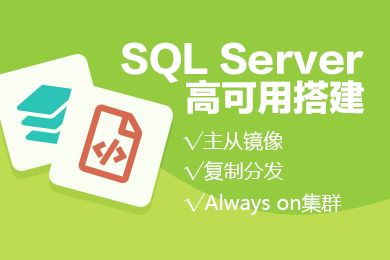 信息系統(tǒng)集成項(xiàng)目管理軟件 阿里云云市場產(chǎn)品與知識(shí)詳解